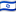 HE
